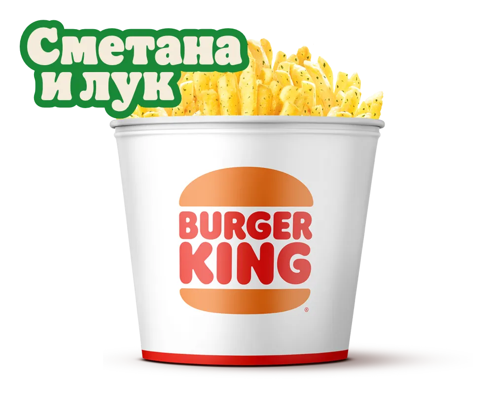 Доставка Burger King в Новосибирске